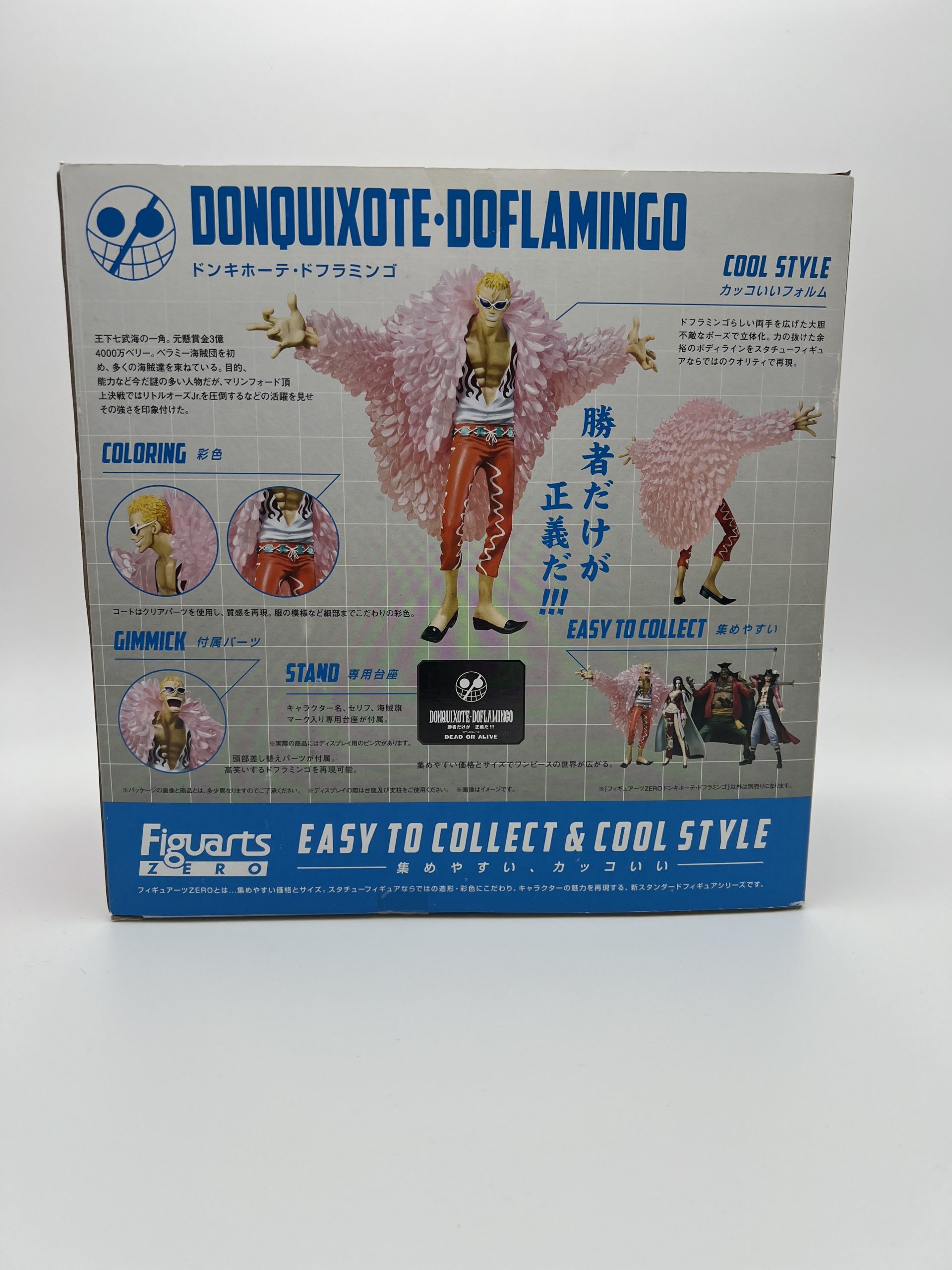 Figurine Figuarts Zero Donquixote Doflamingo One Piece Bandai