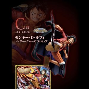Figurine Luffy Treasure Cruise Ichiban kuji Lot C One Piece