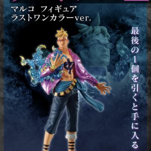 Figurine Marco Last One Ichiban Kuji Impregnable Sword One Piece