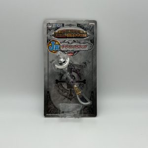 Ichiban Kuji Goodies Porte-clef Barbe Blanche The Legend of Gol.D Roger One Piece Banpresto