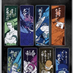 Ichiban Kuji Goodies Serviettes Impregnable Sword One Piece Lot G Bandai au choix