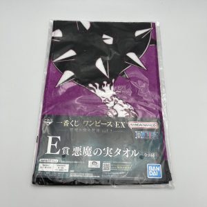 Serviette Fruit du démon Katakuri Ichiban Kuji One Piece Bandai