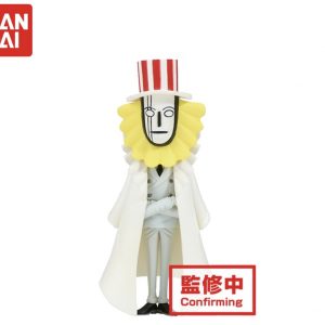 Figurine WCF CP0 Volume 7 Onigashima One Piece Banpresto