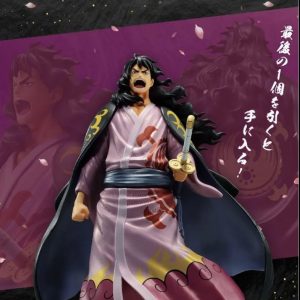 Figurine Ichiban Kuji Masterlise Expiece Momonosuke Adulte Last One One Piece Bandai