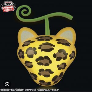 Figurine Fruit du démon LED de Rob Lucci CP0 One Piece Bandai